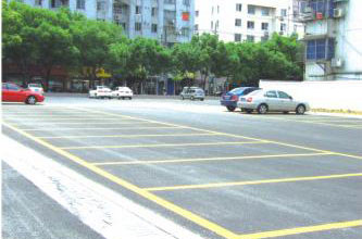 琅环公园停车场